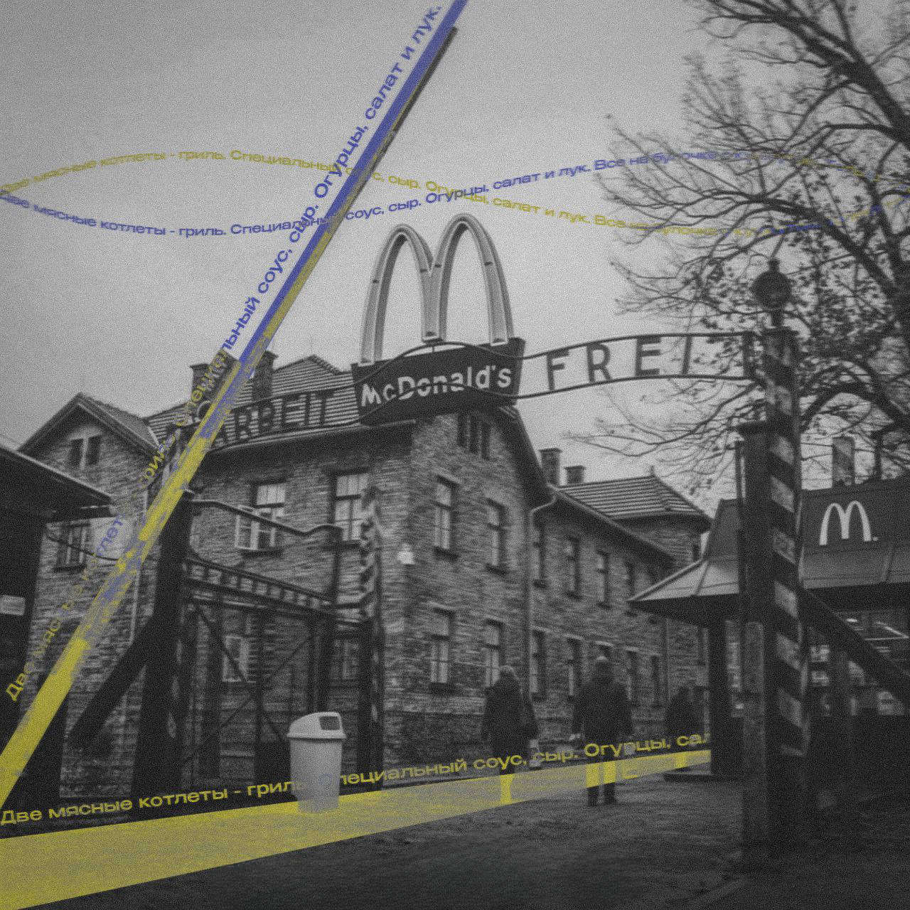 Если вам снится школа, то дело не в школе